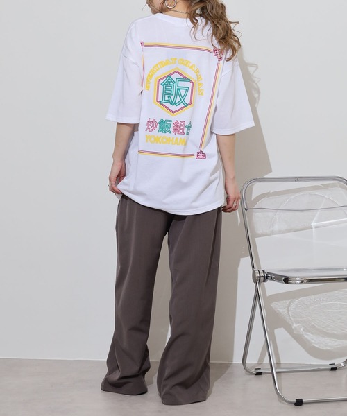 FUNALIVE(ファンアライブ)の「中華飯店ヴィンテージ風Tシャツ(Tシャツ/カットソー・メンズ・ライトブラック/ミント/オフホワイト/ブラック/ホワイト/スミクロ・LL/M/L)」の12枚目の写真