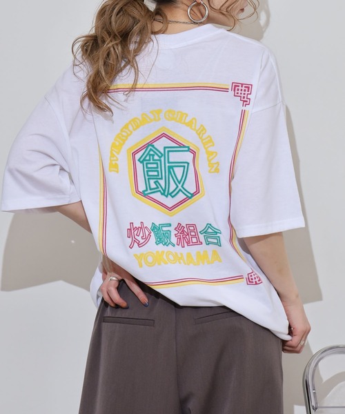 FUNALIVE(ファンアライブ)の「中華飯店ヴィンテージ風Tシャツ(Tシャツ/カットソー・メンズ・ライトブラック/ミント/オフホワイト/ブラック/ホワイト/スミクロ・LL/M/L)」の9枚目の写真