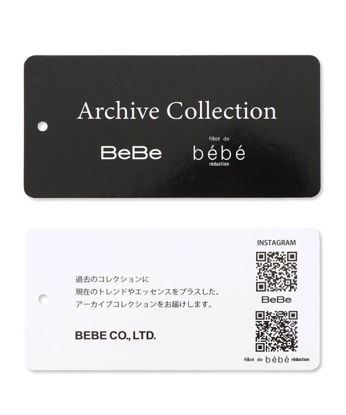 BeBe（ベベ）の「【お揃い】復刻アーカイブタイル柄切り替えパフスリーブワンピース(90~150cm)（ワンピース・キッズ・ブルー系その他・120cm/130cm/90cm/110cm/100cm/140cm/150cm）」の14枚目の写真