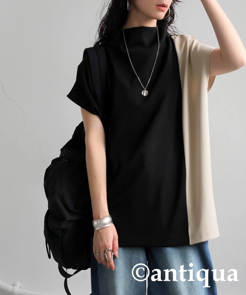 バイカラー 長袖カットソー ブラック/ベージュトップス♡ヤマダヤ購入♡2025年 新着商品｜YAMADAYA STORE