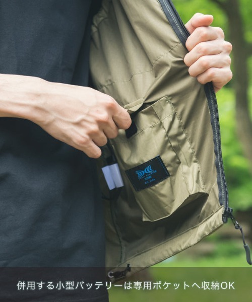 KiU（キウ）の「【KiU×空調服(R)】キウ UVカット エアコンディションドベスト２ND（アウトドアグッズ・メンズ・ライトグレー/ホワイト系その他/ブラック/カーキ/ベージュ系その他・SMALL/MEDIUM/LARGE/X-LARGE）」の13枚目の写真