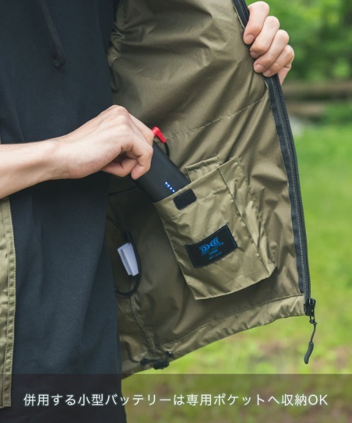 キウ　KIU　空調服　エアコンディションドベスト 2ND　スパッタリング　XL Amazon.co.jp: [キウ] エアコンディションドベスト 2ND AIR