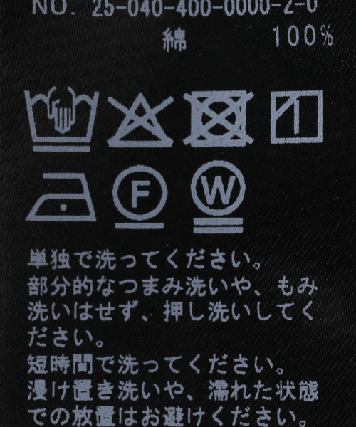 ピンタックボリュームワンピース（ワンピース）｜JOURNAL
