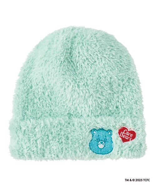 ケアベア 洗える ふわもこニット帽 ビーニー（ニットキャップ/ビーニー