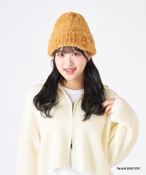 セール】ケアベア 洗える ふわもこニット帽 ビーニー（ニットキャップ