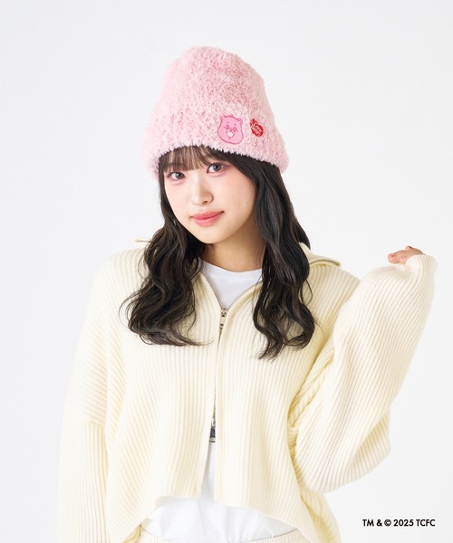 ケアベア 洗える ふわもこニット帽 ビーニー（ニットキャップ/ビーニー