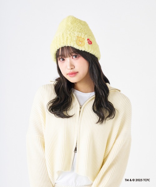 ケアベア 洗える ふわもこニット帽 ビーニー（ニットキャップ/ビーニー