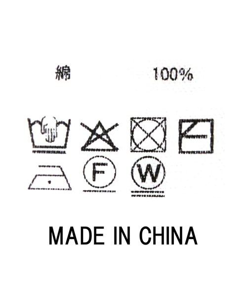 audrey and john wad（オードリーアンドジョンワッド）の「スウェットワイドイージーパンツ（その他パンツ・レディース・トップグレー・FREE）」の22枚目の写真