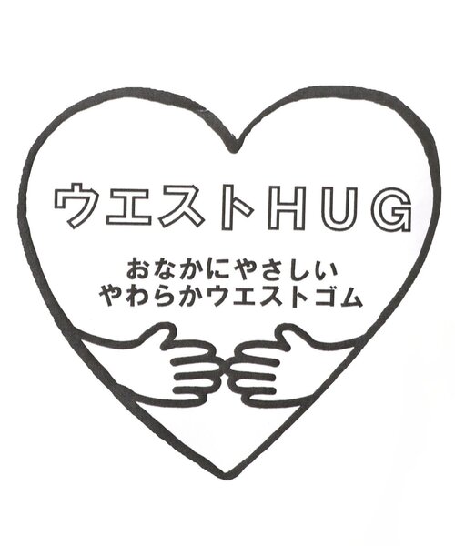 Ampersand（アンパサンド）の「【ジュニア対応】サイドリボン柄ウエストハグタイツ（タイツ/ストッキング・キッズ・ライトインディゴブルー/ワインレッド/オフホワイト・90/100/110/120/140/80）」の7枚目の写真