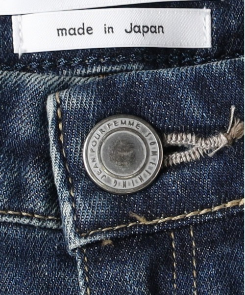 SOMETHING（サムシング）の「SOMETHING(サムシング)【レディース】「LISA」フレアパンツ（デニムパンツ・レディース・ダークインディゴブルー・27inch/28inch/29inch/30inch/31inch/25inch/26inch）」の10枚目の写真