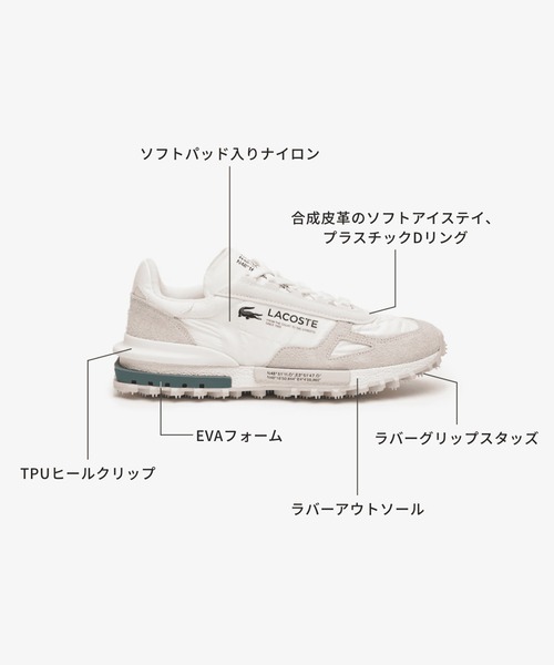 LACOSTE(ラコステ)の「レディース ELITE ACTV EVO 225 3 SFA(スニーカー・レディース・ブラック×ブラック・22.5cm/23.5cm/24.5cm/23.0cm/24.0cm)」の10枚目の写真