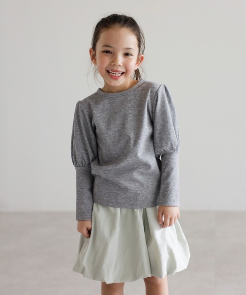 【3-10才対応】袖ギャザーロングカフスプルオーバー