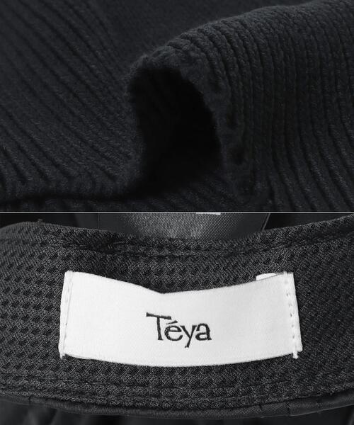 URBAN RESEARCH(アーバンリサーチ)の「Teya Twin Set Cap(キャップ・レディース・ベージュ/ブラック・FREE)」の3枚目の写真