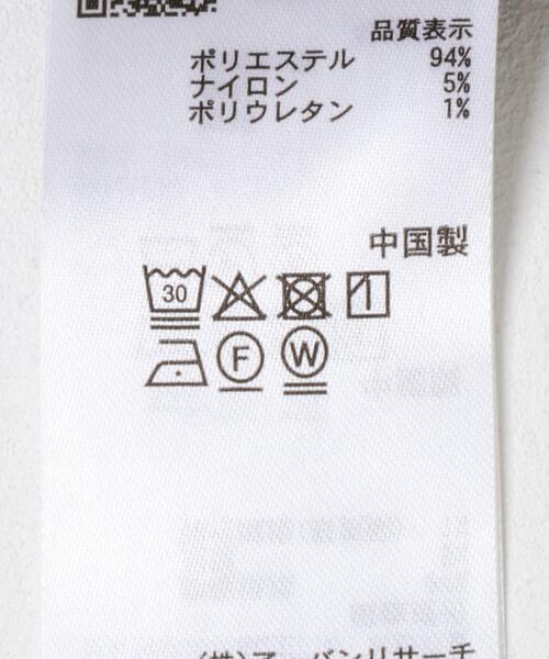 SENSE OF PLACE by URBAN RESEARCH(センスオブプレイスバイアーバンリサーチ)の「ブロックコーデュロイワイドスラックス(その他パンツ・メンズ・ネイビー/ブラウン/カーキ・LARGE/MEDIUM)」の20枚目の写真