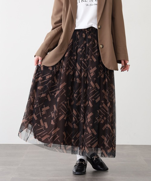 Anna Nicola チュールプリントフレアスカート