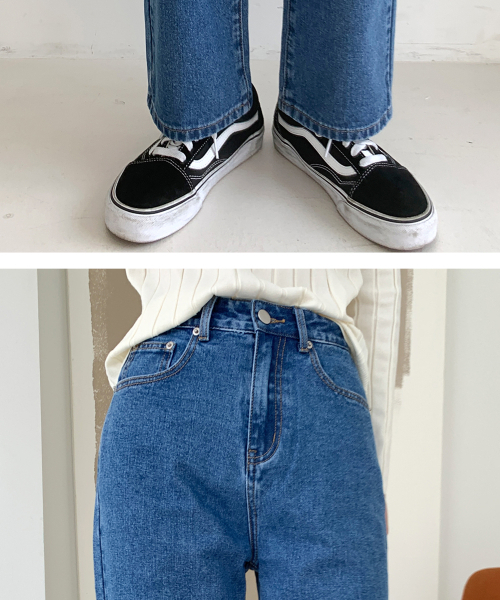 BBAEBBAE(ペッペ)の「ハイウエストセミバギーワイドデニムパンツ(デニムパンツ・レディース・ブルー・SMALL/MEDIUM/LARGE)」の4枚目の写真
