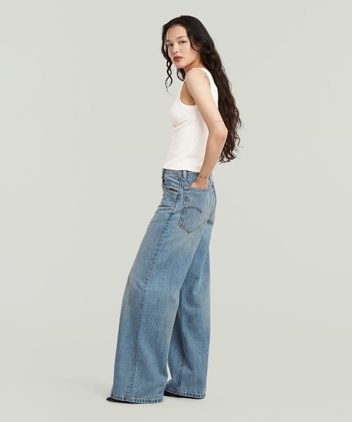 G-STAR（ジースター）の「Skater High Loose Jeans/ハイウエストワイドルーズジーンズ/L28（デニムパンツ・レディース・ライトブルー・25inch/26inch/27inch）」の4枚目の写真