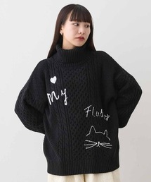 MEDE19F 刺繍入りアランニットタートル