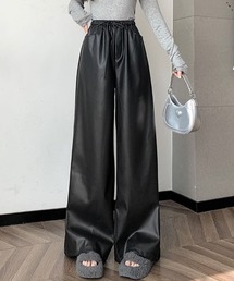 フェイクレザーワイドパンツ
