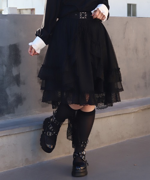 フィッシュテールフリルスカート