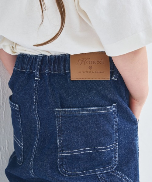 pairmanon（ペアマノン）の「ユニセックス タグ付き ダブルニーデニムパンツ（デニムパンツ・キッズ・ブルー系その他/インディゴブルー/ライトブルー・100/110/120/130/140/150/90）」の22枚目の写真