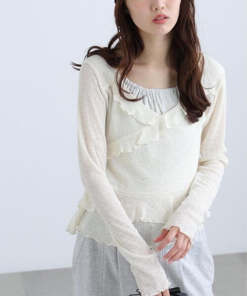 FREE'S MART（フリーズマート）の「◆ホルターインナーレイヤードカシュクールカットソー（Tシャツ/カットソー・レディース・ホワイト/グレー/カーキ・FREE）」の16枚目の写真