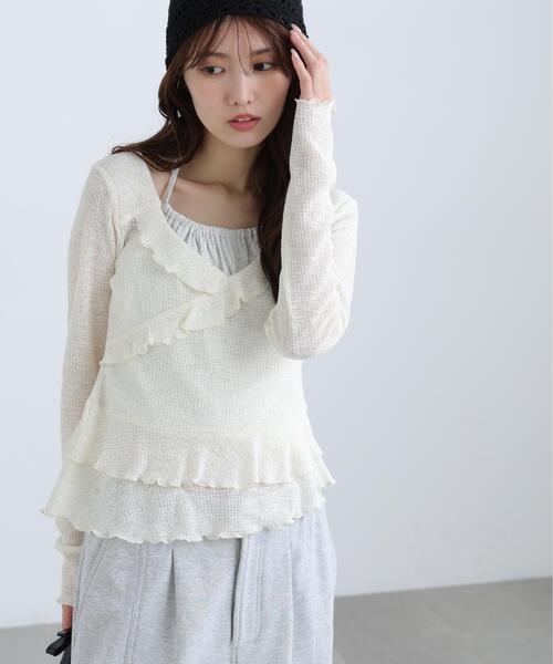 FREE'S MART（フリーズマート）の「◆ホルターインナーレイヤードカシュクールカットソー（Tシャツ/カットソー・レディース・ホワイト/グレー/カーキ・FREE）」の17枚目の写真