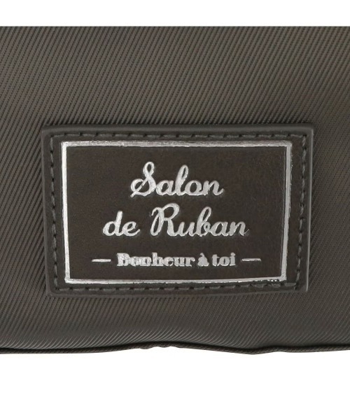 SALON de RUBAN(サロンドルヴァン)の「【SALON de RUBAN / サロン ド ルヴァン】 リュック(バックパック/リュック・レディース・ブラック/グレー/パープル/ライトベージュ・FREE)」の14枚目の写真