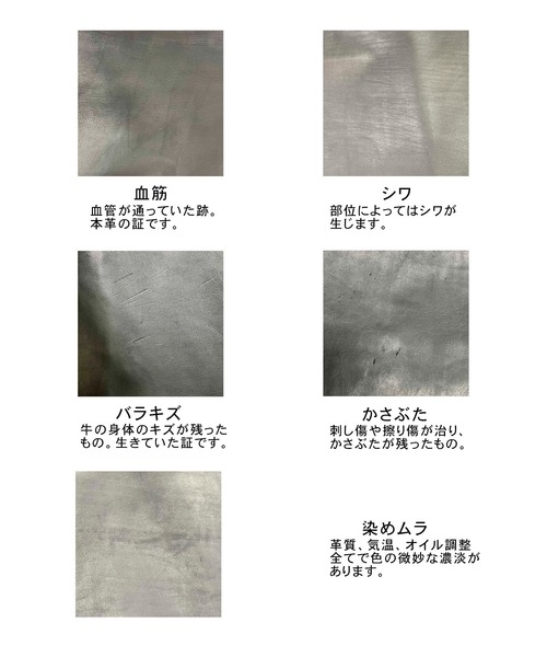 URBAN RESEARCH（アーバンリサーチ）の「AWAK　TOTE-grain（トートバッグ・メンズ・ブラック系その他/ブラック・ONE）」の13枚目の写真