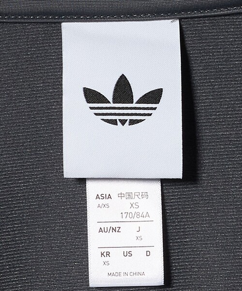 adidas Originals（アディダスオリジナルス）の「＜adidas Originals＞ファイヤーバードトラックトップ（ジャージ・レディース・ベージュ/グレー系・XS/S）」の5枚目の写真