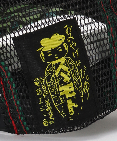 b.Eautiful/ビューティフル】 b.i Foam Trucker Hat（BABY ZEBRA