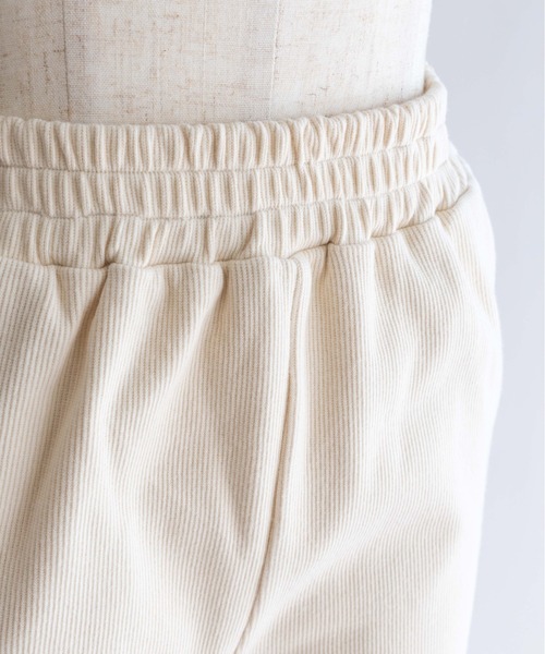 EN NEUME(エンノイム)の「Rib Flare Pants(その他パンツ・レディース・マルチ/アイボリー/ネイビー・1/0)」の13枚目の写真