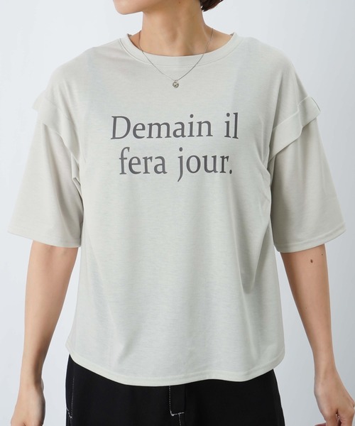 LUCA/LADY LUCK LUCA(ルカ/レディラックルカ)の「LC/LLL MVS天竺肩タック5分袖プルオーバー/ショルダータックロゴTee(Tシャツ/カットソー・レディース・ベージュ/ブラック・FREE)」の18枚目の写真