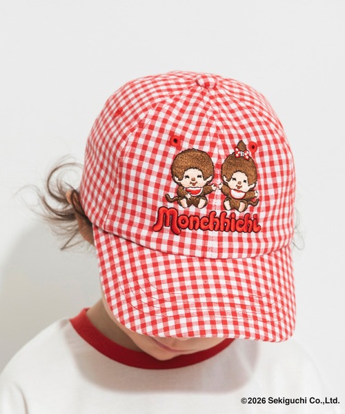 BRANSHES(ブランシェス)の「【モンチッチ】ギンガムキャップ(キャップ・キッズ・レッド/ブラック・M/L)」の11枚目の写真