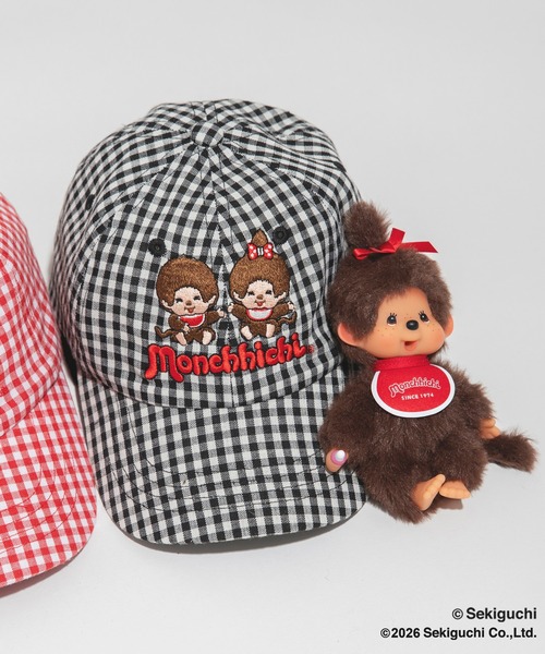 BRANSHES(ブランシェス)の「【モンチッチ】ギンガムキャップ(キャップ・キッズ・レッド/ブラック・M/L)」の7枚目の写真