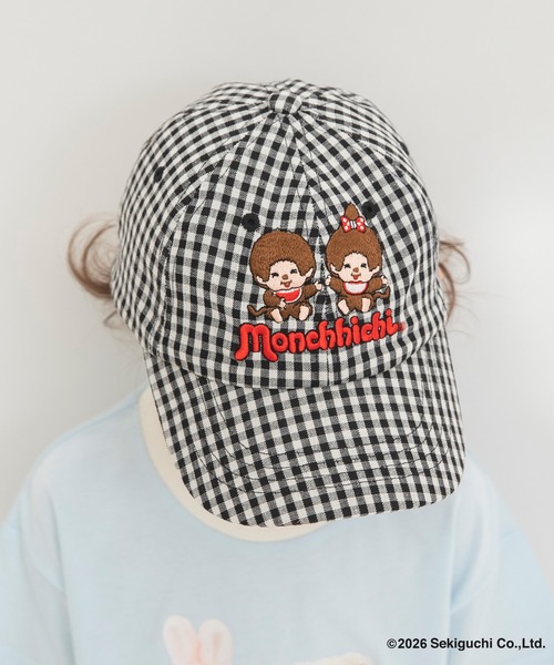 BRANSHES(ブランシェス)の「【モンチッチ】ギンガムキャップ(キャップ・キッズ・レッド/ブラック・M/L)」の4枚目の写真