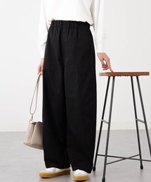 サラもち!ビンテージ調カーブパンツ62丈