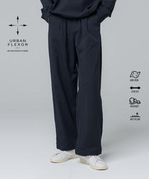 SPU（スプ）の「【セットアップ対応】多機能素材ナイロン【URBAN FLEXOR】【防しわ、ストレッチ、ウォッシャブル、抗ピリング】Essential Wide Pants（その他パンツ）」