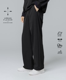 SPU（スプ）の「【セットアップ対応】多機能素材ナイロン【URBAN FLEXOR】【防しわ、ストレッチ、ウォッシャブル、抗ピリング】Essential Wide Pants（その他パンツ）」