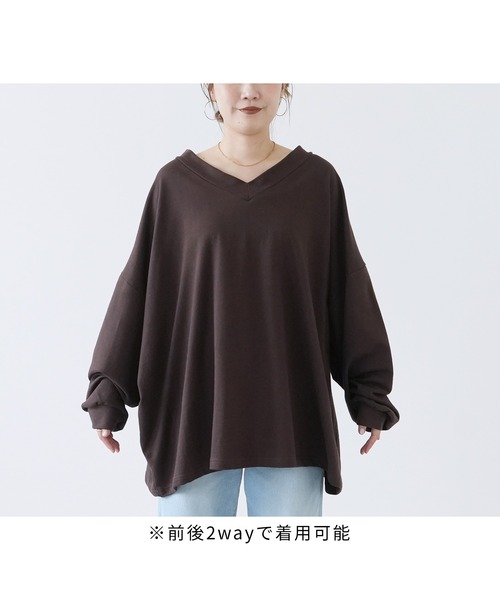reca（レカ）の「前後2wayロングスリーブレトロ配色ロゴTシャツ（Tシャツ/カットソー・レディース・ネイビー/ブラウン/チャコールグレー・FREE）」の6枚目の写真