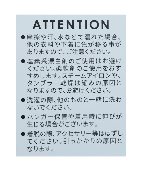 reca（レカ）の「前後2wayロングスリーブレトロ配色ロゴTシャツ（Tシャツ/カットソー・レディース・ネイビー/ブラウン/チャコールグレー・FREE）」の8枚目の写真