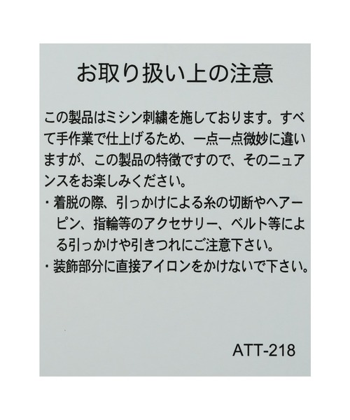 reca(レカ)の「【接触冷感】配色レイヤード風バックロゴTシャツ(Tシャツ/カットソー・レディース・オフホワイト/チャコールグレー/ネイビー・FREE)」の9枚目の写真