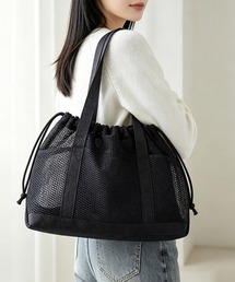インナーポーチ付き巾着メッシュトートバッグ