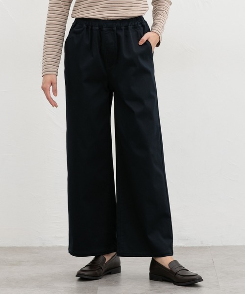 Honeys（ハニーズ）の「イージーストレート（股下６３ｃｍ）（その他パンツ・レディース・ブラウン系その他2/ネイビー/ブラック・L/M/S/SS）」の3枚目の写真