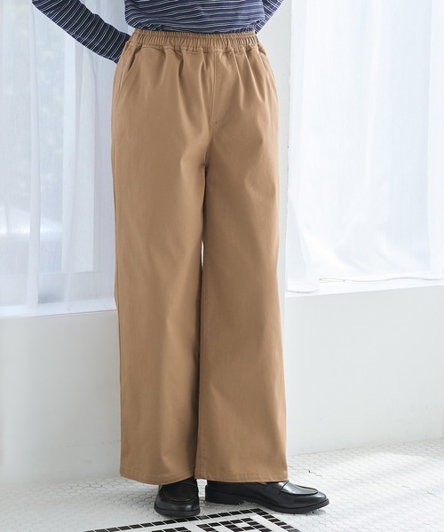 Honeys（ハニーズ）の「イージーストレート（股下６３ｃｍ）（その他パンツ・レディース・ブラウン系その他2/ネイビー/ブラック・L/M/S/SS）」の2枚目の写真