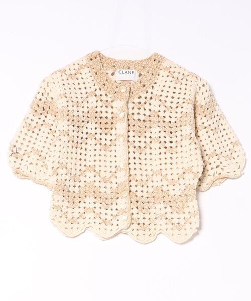 CLANE(クラネ)の「CLANE/クラネ/MALL BORDER HAND CROCHET KNIT CARDIGAN(Tシャツ/カットソー・レディース・ブラック/ベージュ/ブラウン・1)」の3枚目の写真