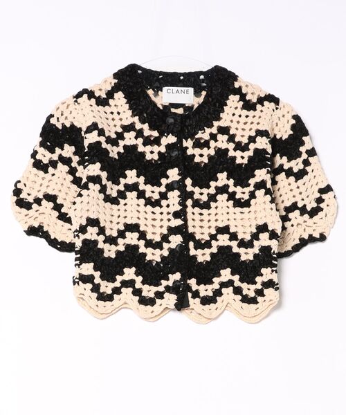 CLANE(クラネ)の「CLANE/クラネ/MALL BORDER HAND CROCHET KNIT CARDIGAN(Tシャツ/カットソー・レディース・ブラック/ベージュ/ブラウン・1)」の1枚目の写真