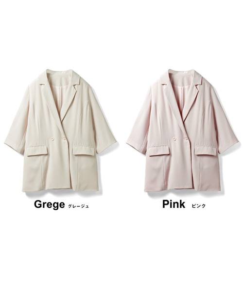 美品MSGRACYリボンの可愛い七分袖のアウター