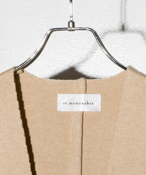 et momonakia(エモモナキア)の「カシミヤ混ロングコーディガン(その他アウター・レディース・ベージュ/オフホワイト/トップグレー・SMALL/MEDIUM)」の14枚目の写真