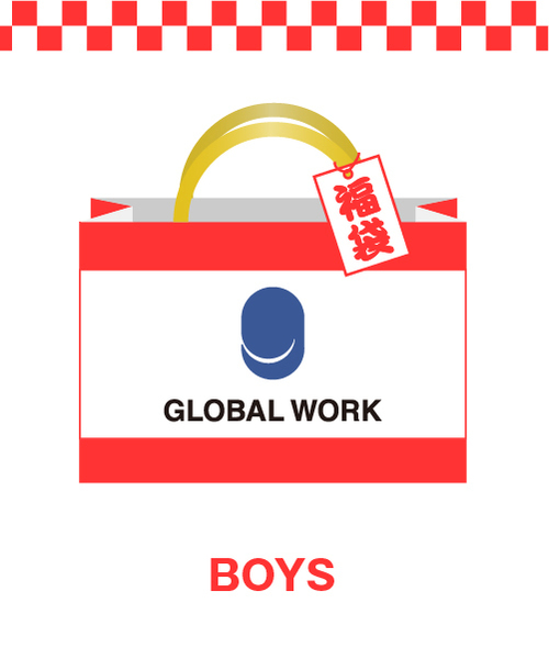 Global Work 18年福袋 Global Work Boys Wear